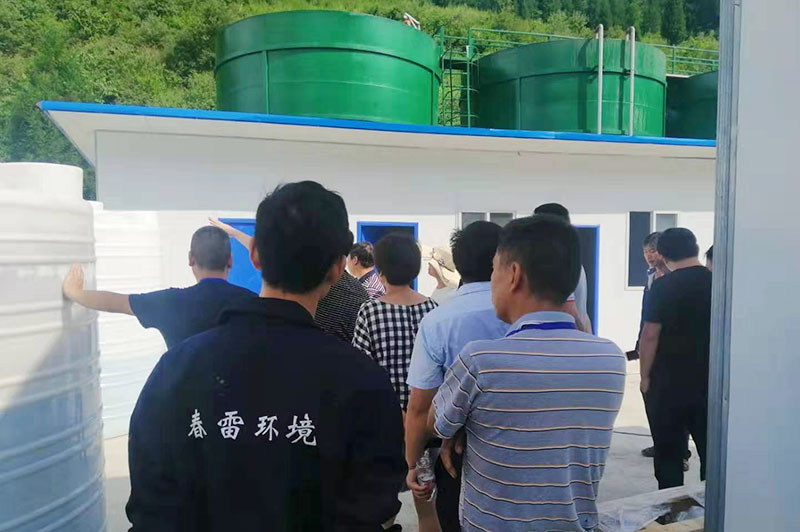 250TD91视频下载污填埋場滲濾液處理工程