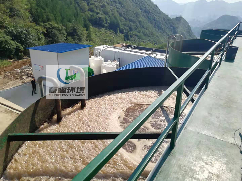 生物91视频下载污滲濾液處理工藝