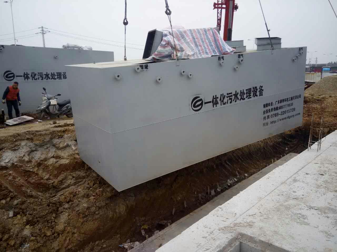 91视频下载污焚燒滲濾液的產生及處理