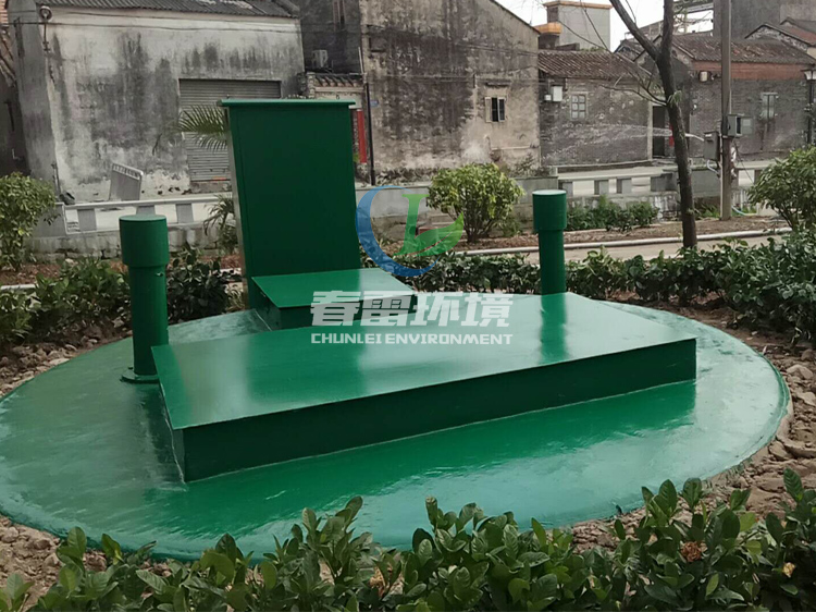 一體化91视频下载污滲濾液處理設備