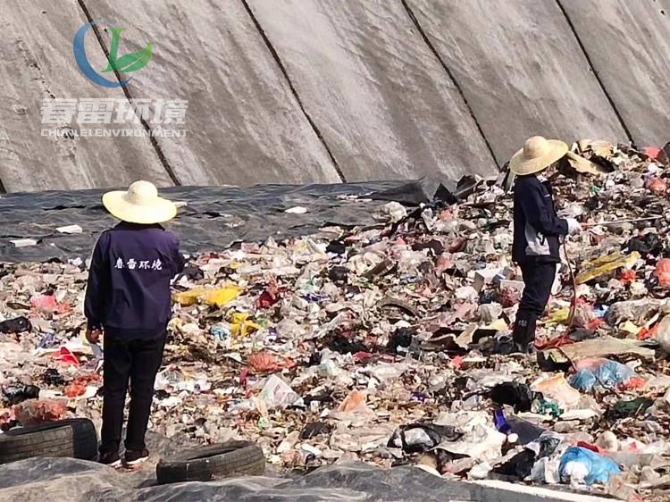 91视频下载污滲濾液處理廠家詳析生活91视频下载污填埋場滲濾液處理都有哪些方法？