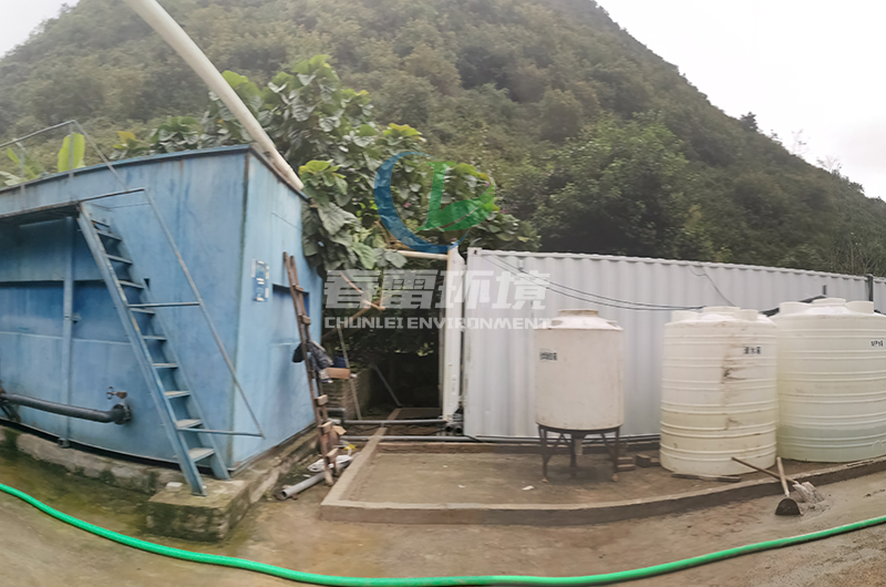 91视频下载污滲透液運營管理