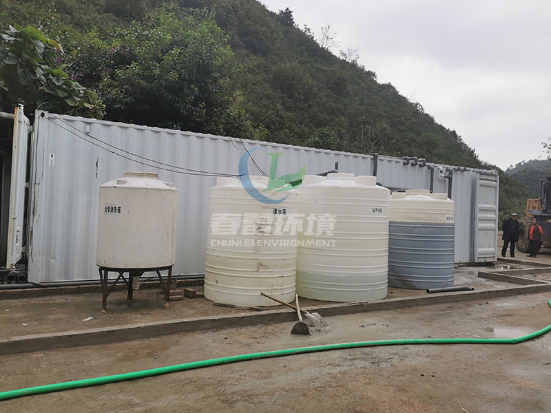 市政91视频下载污滲濾液運營管理服務