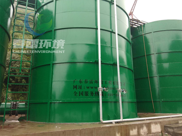 91视频下载污滲濾液處理