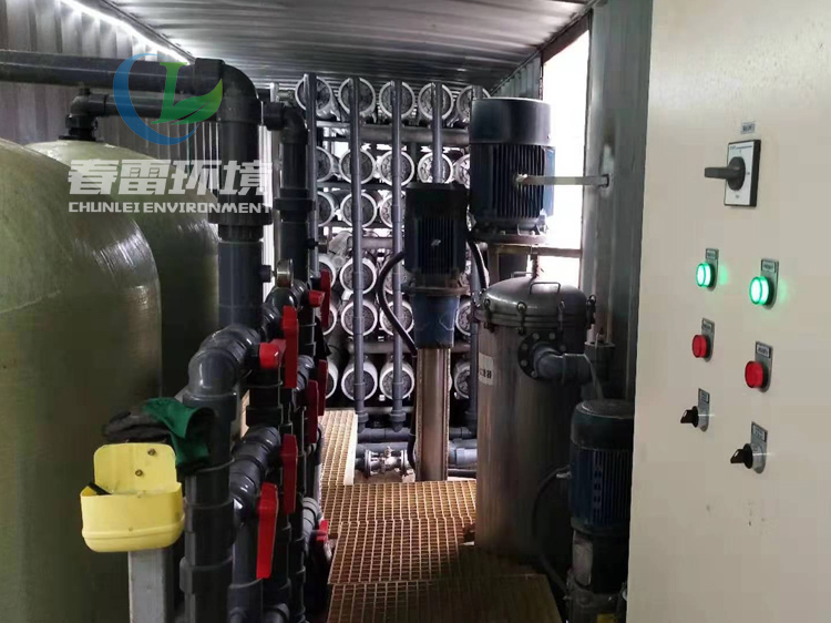 91视频下载污滲濾液處理