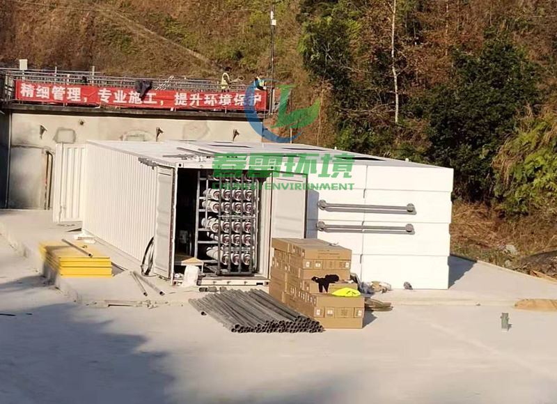 91视频下载污滲濾液應急處理設備安裝完成圖