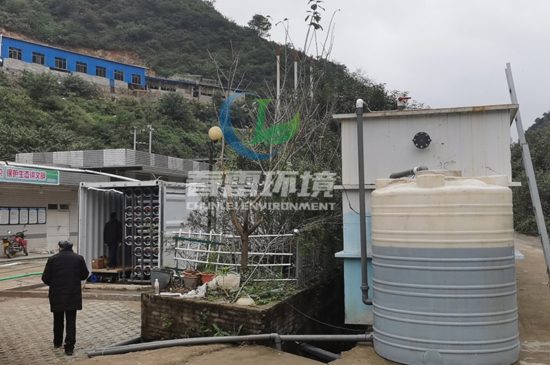 91视频下载污滲濾液處理