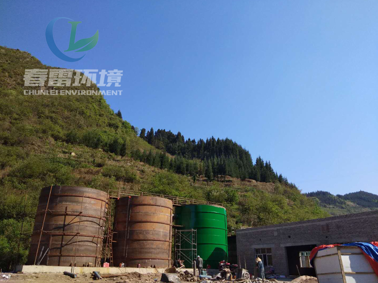 91视频下载污滲濾液公司解析移動式滲濾液處理設備的特征及優點